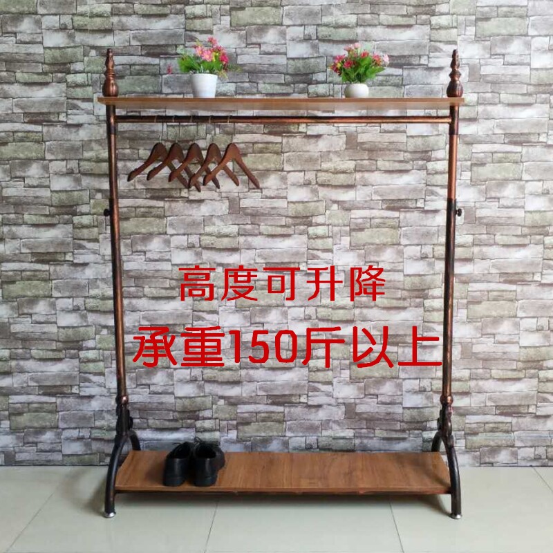 铁艺复古服装店i展示架升降衣架陈列架男女童装落地伸缩挂衣服架