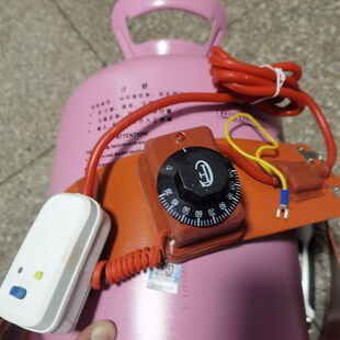 空调冷媒钢瓶保温硅胶加热带气瓶加热带超Z安全加热带