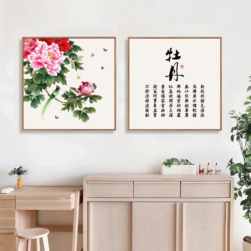 新中式民俗客厅装饰画中国风沙发背D景墙两联花卉挂画玄关走廊壁