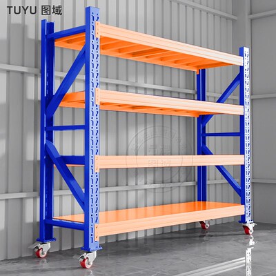 仓储货架家用g可移动货架带轮置物架展示架仓库储物架商用带万向