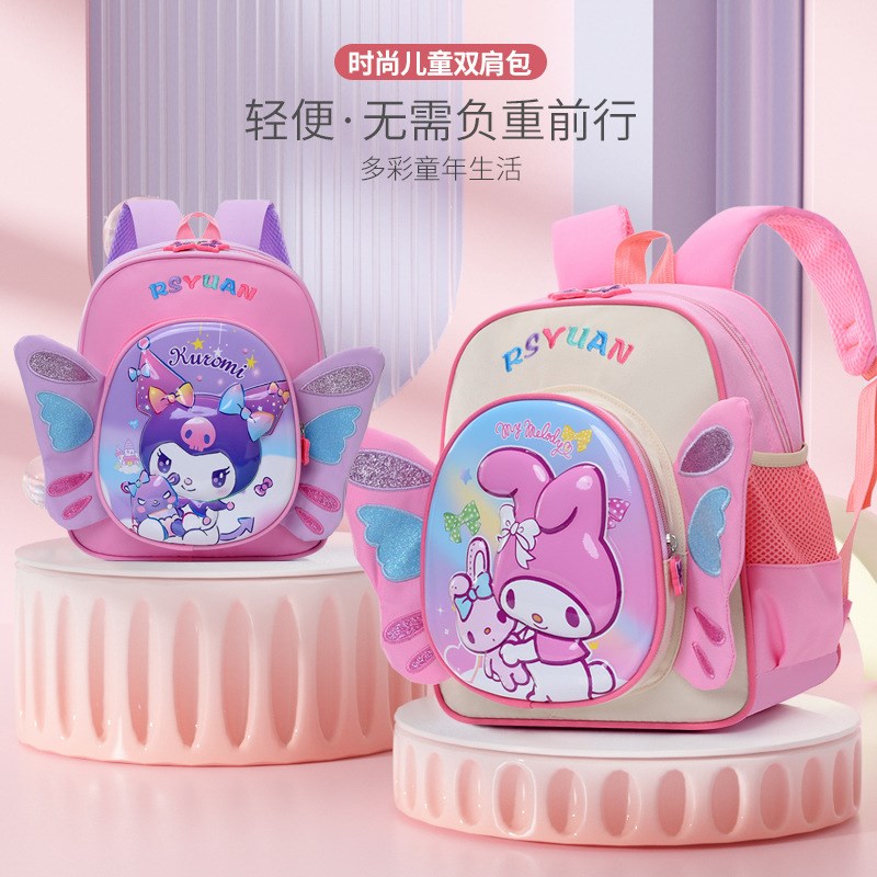 幼儿园书包女孩2025新款公主亮片儿童减负小背包可爱女童户外出游