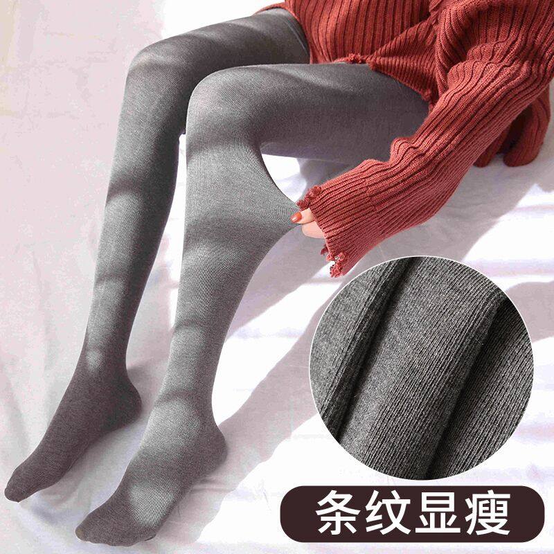 孕妇袜显瘦可h调节棉质竖条纹孕妇打底袜连裤袜子秋冬加绒托腹外