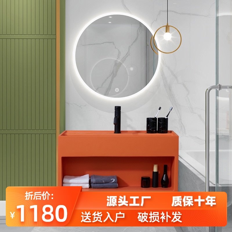北欧人造石浴室柜组合洗手盆洗脸柜挂壁式挂墙式卫生间台盆柜橙色