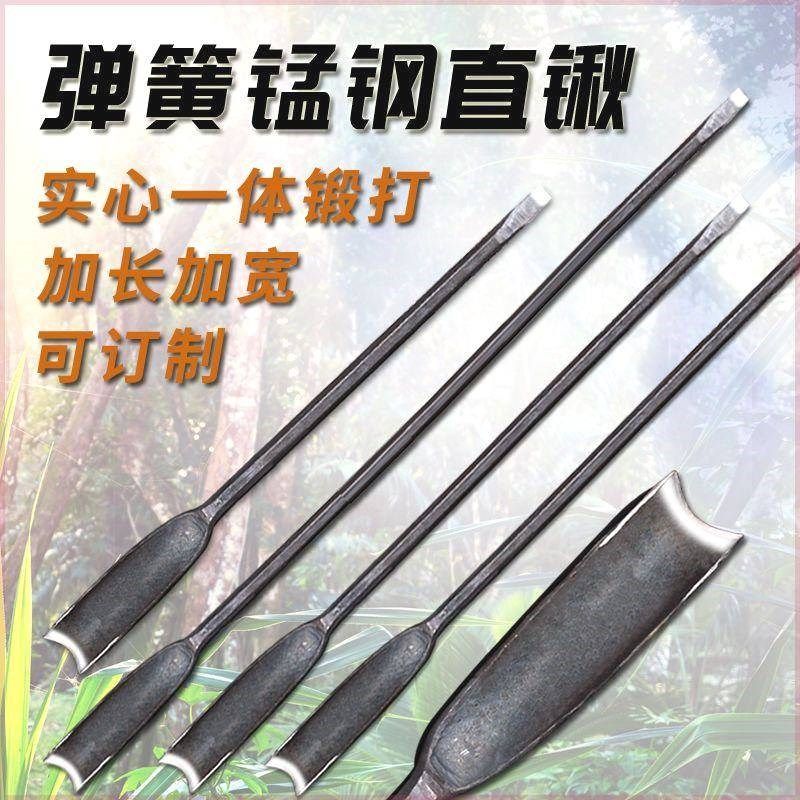 锻打弹簧a钢树铲挖洞坑移植平尖铁锹锰钢深挖硬土园艺林撬订制直