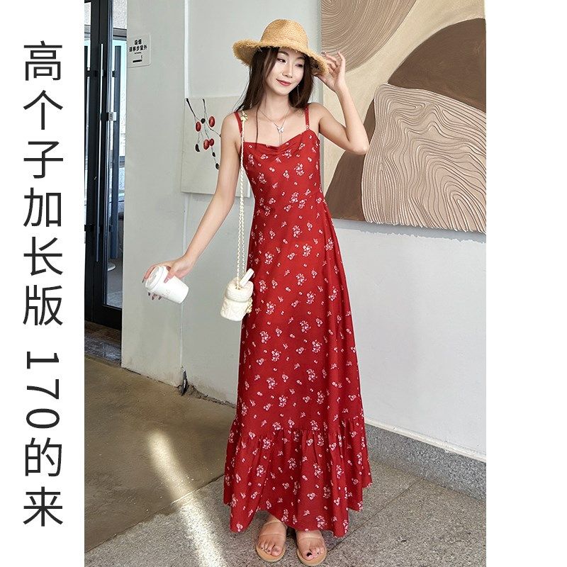 红色吊带裙高级感高个子加长版170超长款到脚踝碎花连衣裙轻奢夏