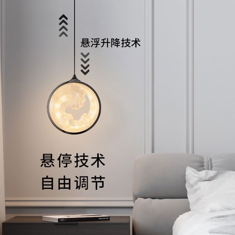 现代简约床头吊灯轻奢高级感可升降智能卧室书房玄关背景墙吊线灯