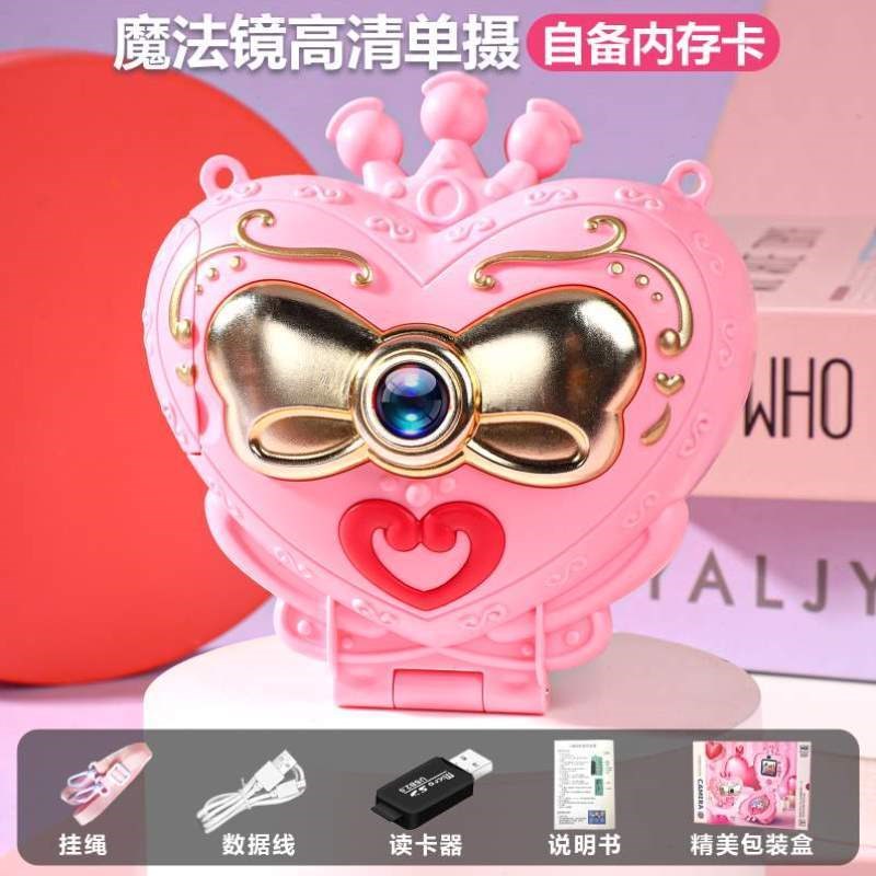 拍打印照相机宝宝迷你可高清可拍照小型立得儿童彩色玩具新款