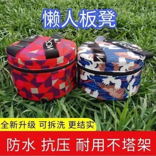 绑腿拔草摘花生j凳子懒人农用绑屁股上的椅子农村泡沫田间起蒜凳