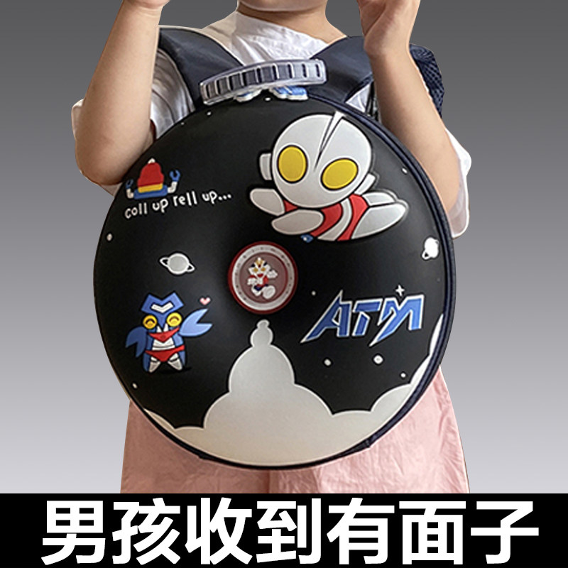 幼儿园书包男童小学生甜甜圈闪光双肩书包2345岁小班小号生日礼物