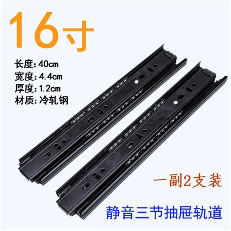 。键盘静音抽屉轨道电脑桌抽屉橱柜珠不J锈钢三节轨滚导轨轨滑滑