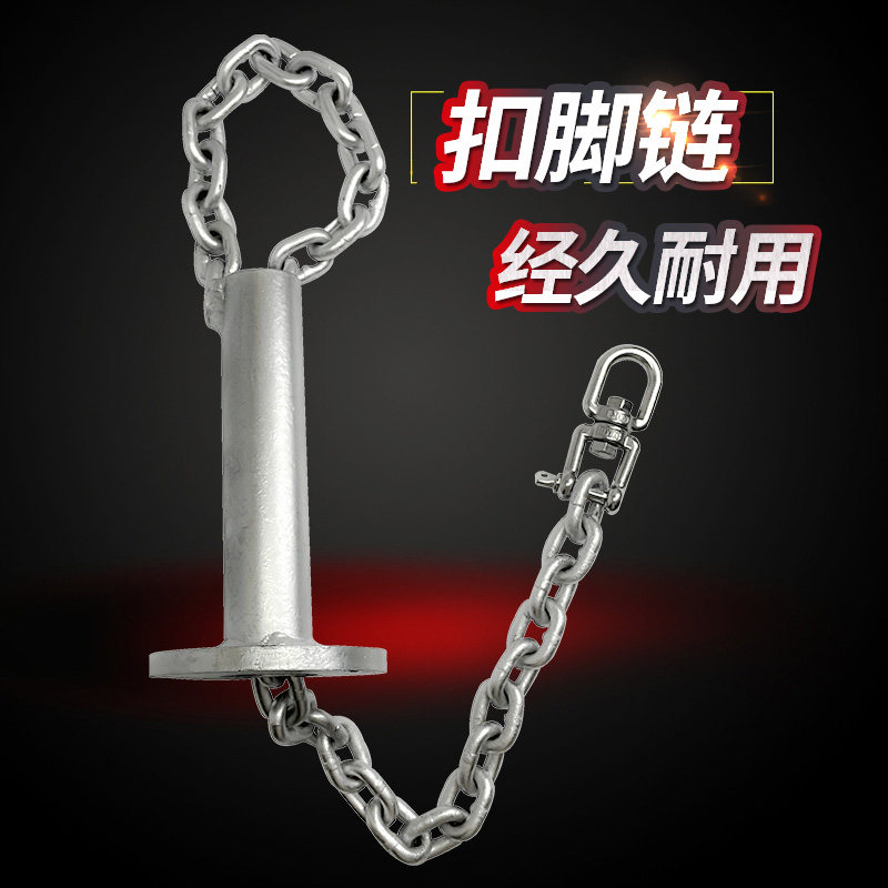 杀猪屠宰用扣脚链设备扣猪链扣脚器吊猪链铁环链铁链子加工铁链环