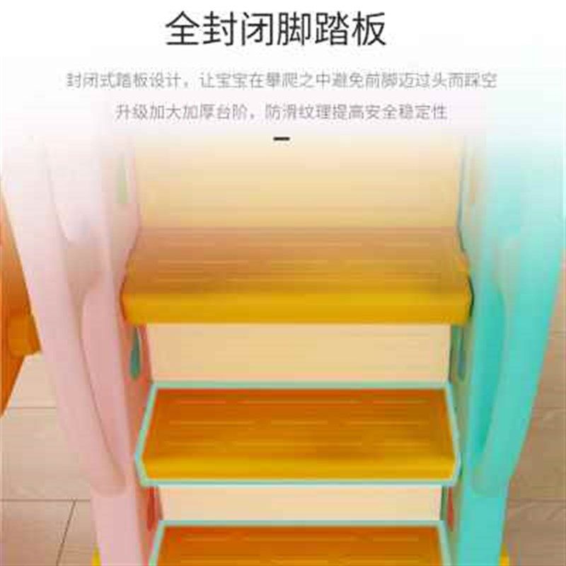 儿童滑滑梯室内家用多功能滑梯秋千组合宝宝玩具加厚幼儿小型乐园