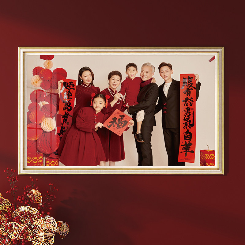 相框全家福照e片定制diy冲洗结婚照打印婚纱照相片做成画框加装裱