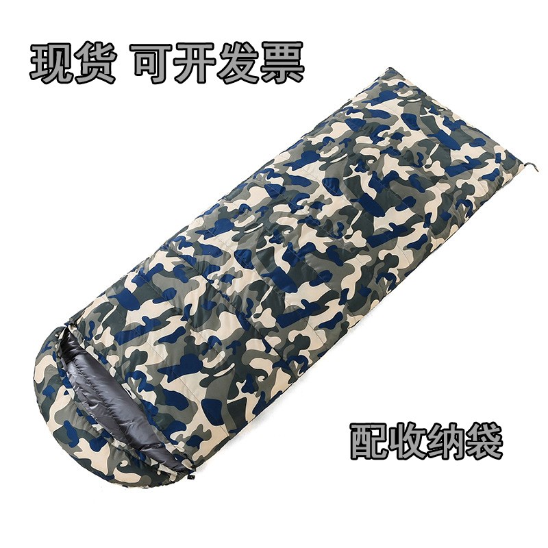 加厚防寒迷彩睡袋保暖午休露营野营D单人羽绒棉超轻户外四季冬季