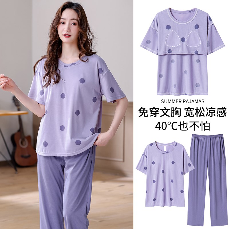 妈妈睡衣女夏季薄款纯棉套头短袖长E裤中年人妇女家居服带胸垫大