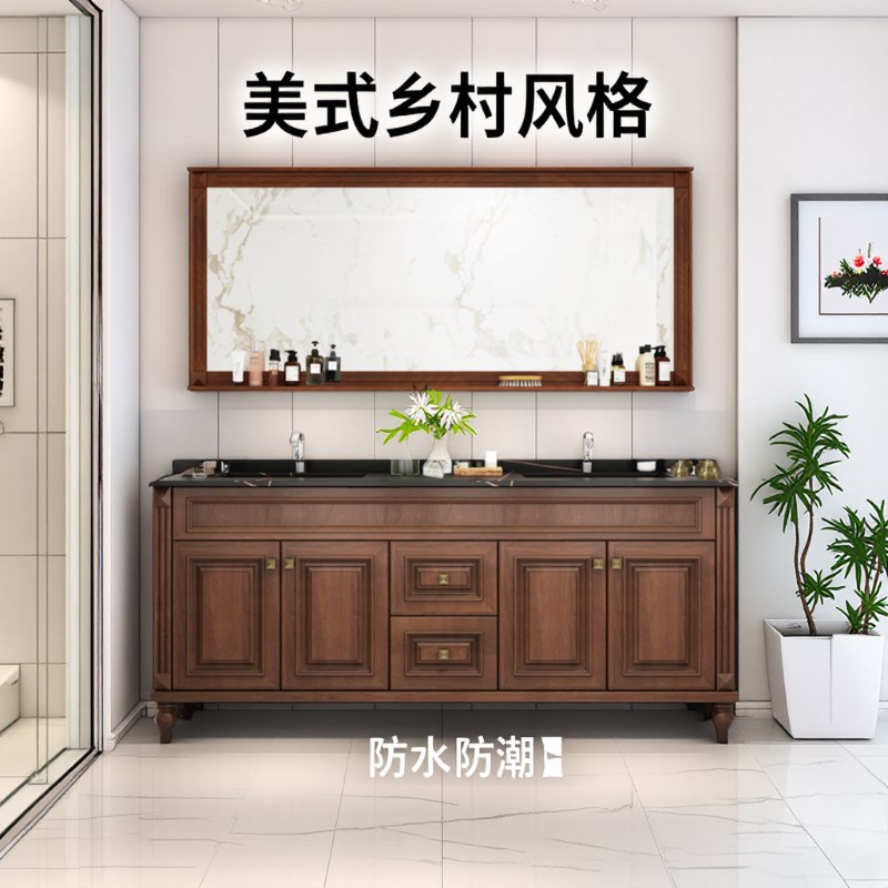 浴室柜2024新款组合落地式双人洗脸盆高端实木洗漱台大理石定制