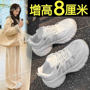 小白鞋女款2025新款爆款春秋轻便百搭内J增高老爹鞋厚底休闲运动