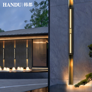 新中式户外壁灯别墅柱子壁灯防水大门两侧壁灯长条壁灯庭院外墙灯