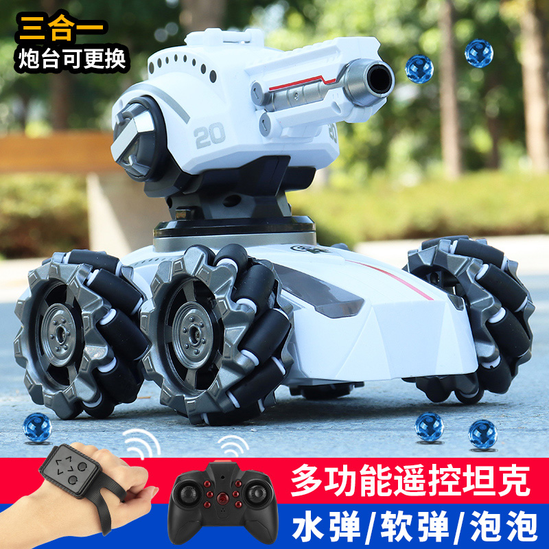 男孩子儿童玩具网红爆款5一7岁男童2023年新出的6生日礼物4六一节