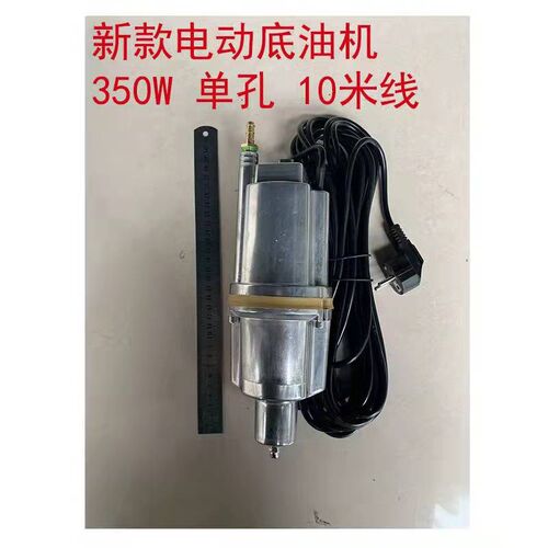 防水底油动机电喷涂机喷洒冷底油防水F施工喷涂工具便携式冷底油