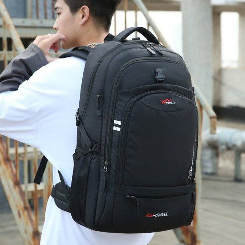 行李背包男大容量减负户外旅行双肩包长途登山包装衣服打工包包