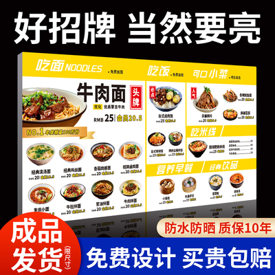 卡布灯箱广告牌摆摊门头软膜超薄led发光字挂R墙式户外防水展示牌