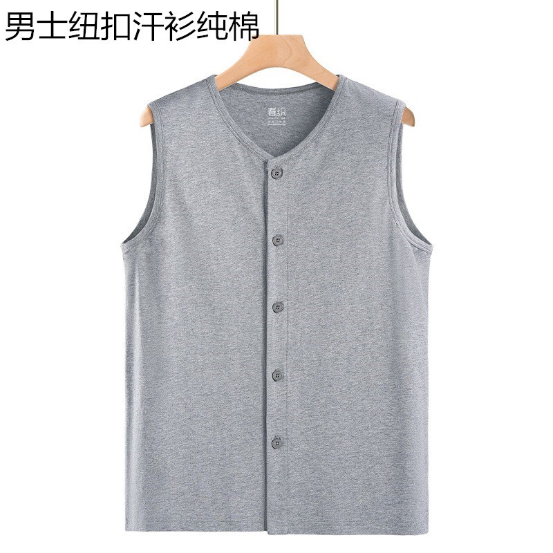 中年爸爸汉衫前扣背心男夏纯棉无袖坎肩对门开P衫上衣老人纽扣汗