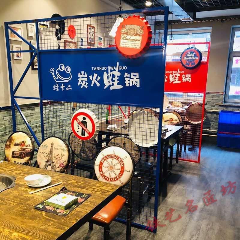 。菱形方格吊顶铁网装饰复古铁艺屏风隔断墙餐Q厅工装饭店镂空工