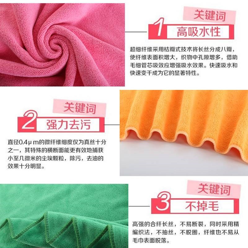 美容院毛巾白色吸水加厚包头不掉毛专用皮肤管理铺床高档Y定制LOG