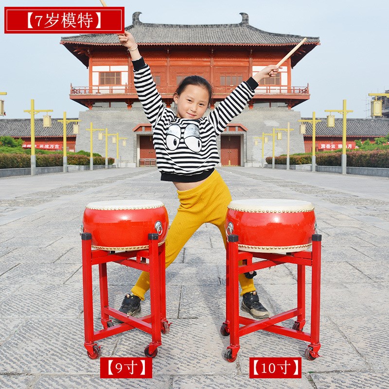 儿童牛皮小堂鼓大锣鼓中国红敲打C节奏表演出道具幼儿园乐器大玩