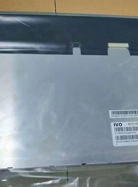 G121XTN01.0 M121GNX2 R1 12.1寸龙腾1024*768 液晶屏 价格商谈