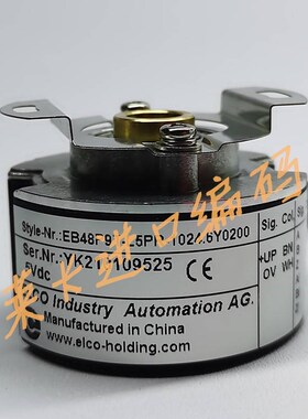 EB48P9T-L5PR-1s024.6Y0200伺服电机光电编码器1024线