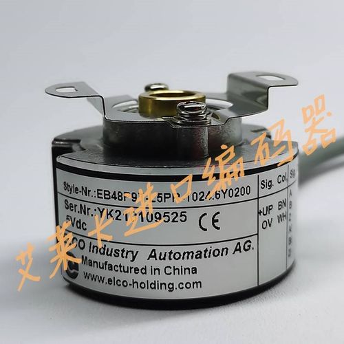 EB48P9T-L5PR-1s024.6Y0200伺服电机光电编码器1024线