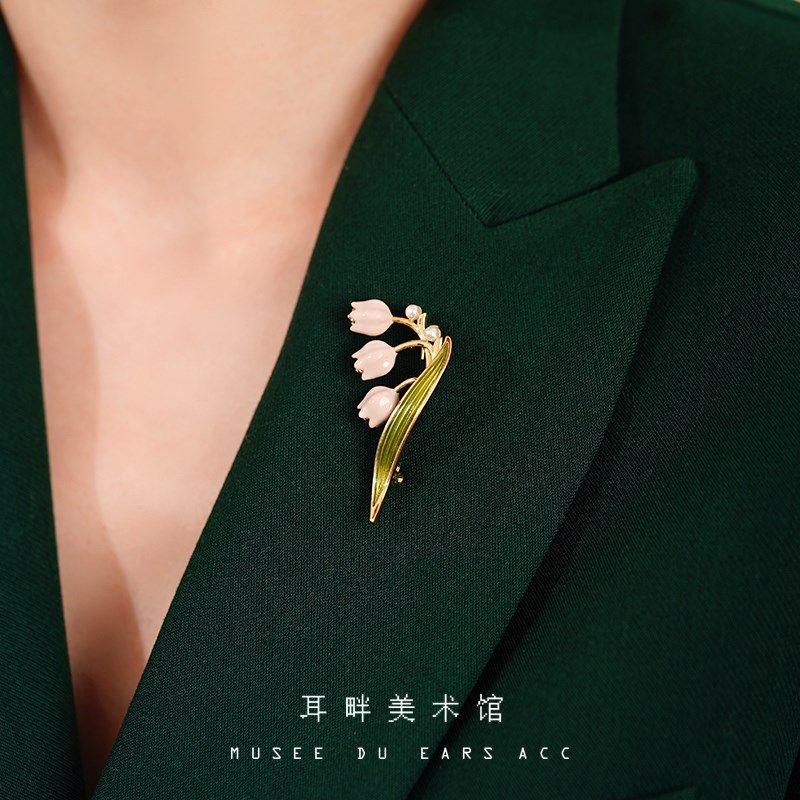 A铃兰花气质胸针女款设计感小众高端精致时尚轻奢感西装旗袍配饰