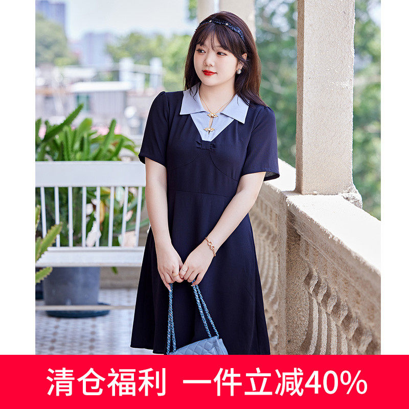 新中式大码显瘦翻领减龄连衣裙2023夏季新款梨型身材妹妹胖MM长裙