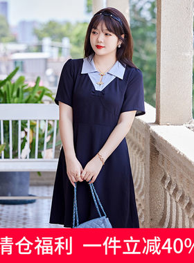 新中式大码显瘦翻领减龄连衣裙2023夏季新款梨型身材妹妹胖MM长裙