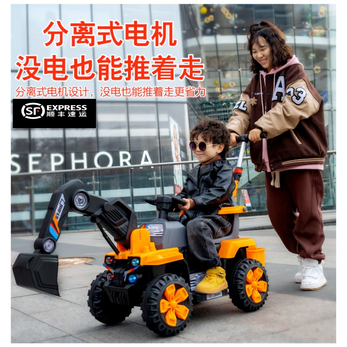 挖掘机儿童可坐人超大型遥控玩具男孩勾挖土机可坐可骑充电工程车