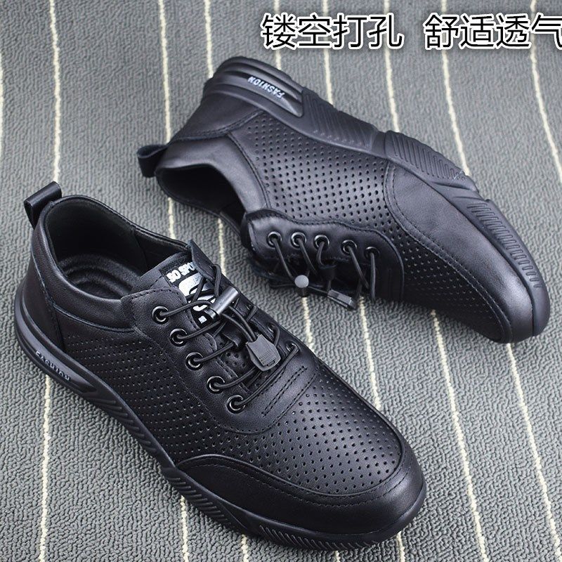 外贸男鞋真皮休闲跑步鞋镂空鞋男士透气打孔皮鞋夏季纯皮运动鞋男
