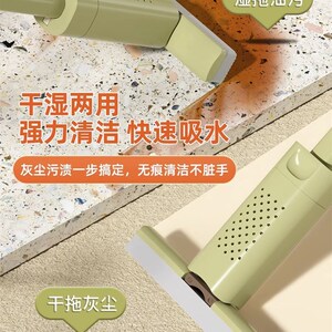 金铂喜迷你小拖把免手洗懒人x海绵拖把家用桌面玻璃清洗拖把吸水