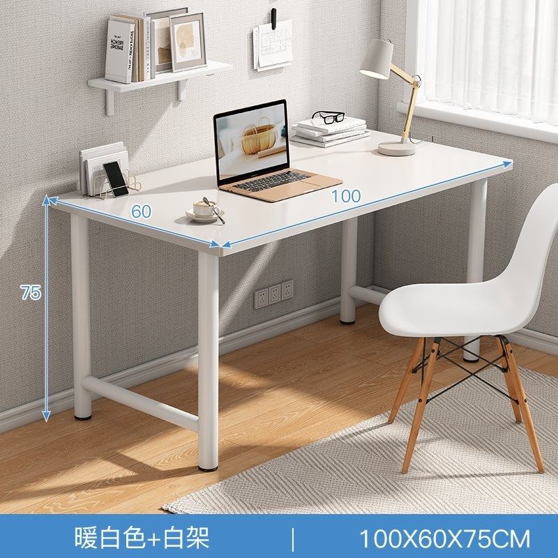 电脑桌书架一体家用女孩卧室书桌中学生租房写字台简易办公小桌子,畜牧/养殖物资,特种养殖设备,淘宝优惠券,粉丝福利购,淘宝优惠卷