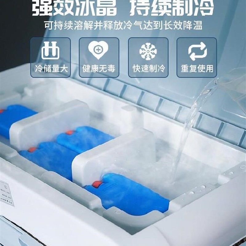 新品。水冷风扇e冷风机商用净化工业商场空调扇制冷器超市加水型