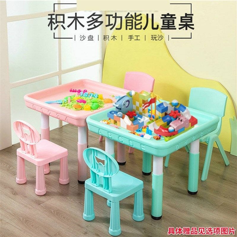 儿童益智太空沙玩具沙桌套装w女孩粘土橡皮彩泥沙塑料沙盘桌摆摊