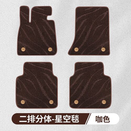 23新款小鹏G6k专车专用全包围汽车脚垫全包围丝圈地毯环保耐磨车