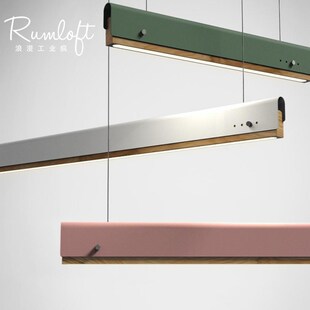 浪漫工业风 简约LED长条灯创意彩色客餐厅卧室现代办公区直排吊灯