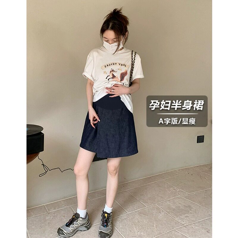 孕妇装牛仔半身裙夏季薄款外w穿显瘦遮胯不规则a字裙包臀孕妇短裙