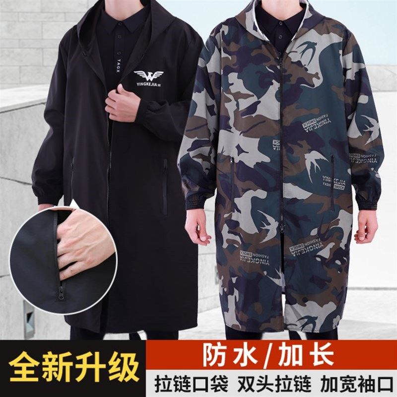 新款加长罩衣男士风衣口袋有拉链劳保F工作服有袖围裙防水防油大