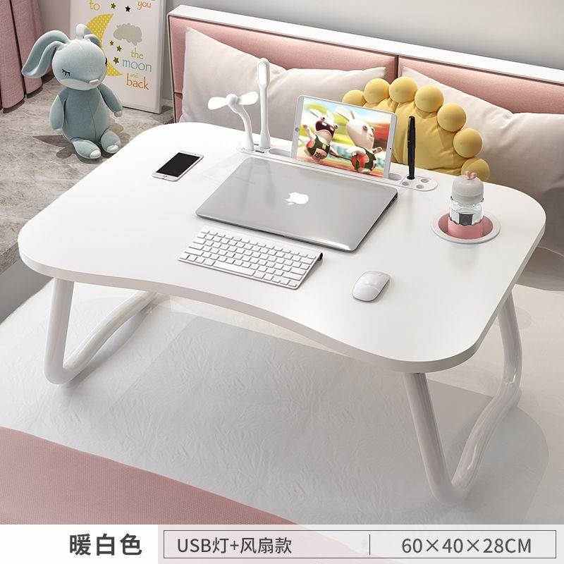 卧写字桌桌笔记本电脑床上床加z高大学生简易懒人可折叠宿舍书桌