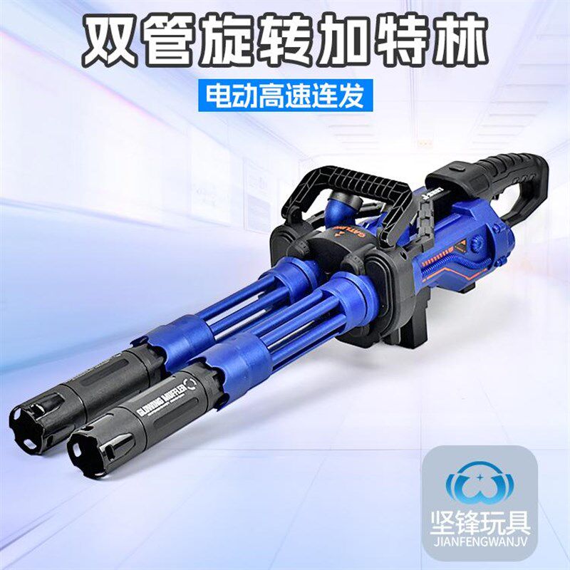 坚锋双管加特林电动灯光旋转模型儿童男孩玩具礼物