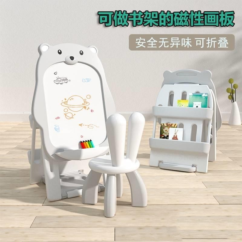 一岁女宝宝满周岁半生日礼物儿童玩具2一3益智1小女孩二两男孩三4