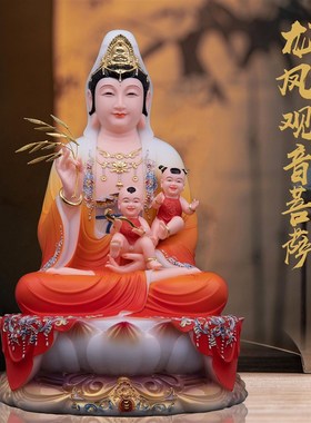 了凡居送子观音菩萨佛像家用供奉中式汉H白玉树脂龙凤送子娘娘摆